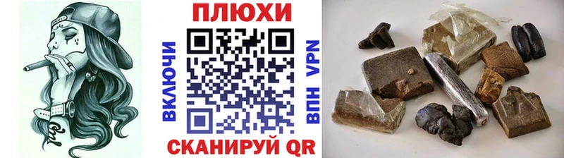kraken как войти  Красный Кут  ГАШ гарик 