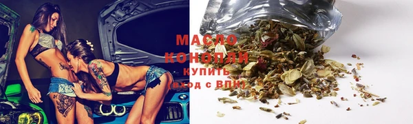 2c-b Инта