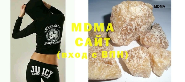 2c-b Инта