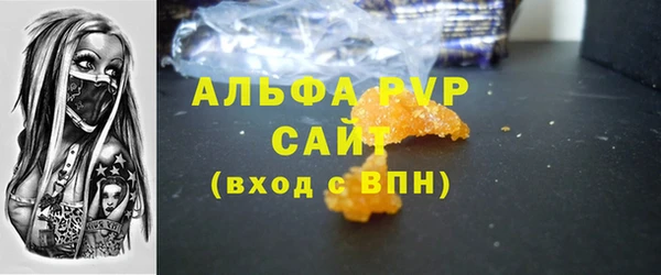 мдпв Ессентукская