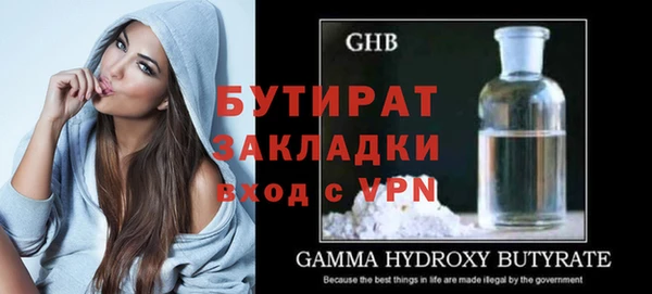 соль курить ск Иннополис