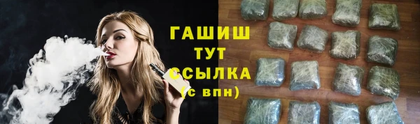 скорость mdpv Инсар