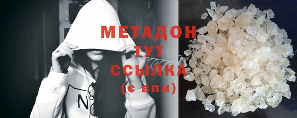 2c-b Инта
