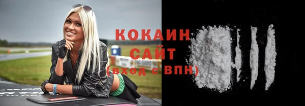 соль курить ск Иннополис