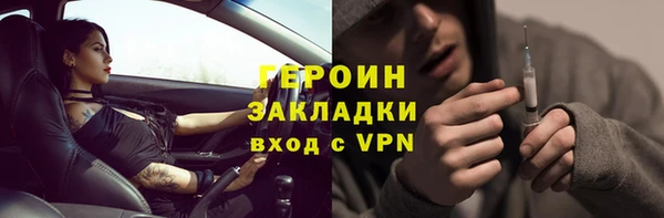 соль курить ск Иннополис