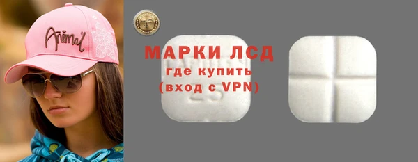 соль курить ск Иннополис