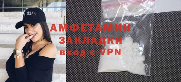 скорость mdpv Инсар