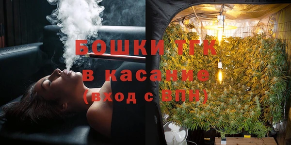 2c-b Инта