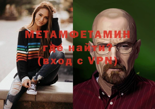 мдпв Ессентукская