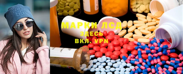 соль курить ск Иннополис