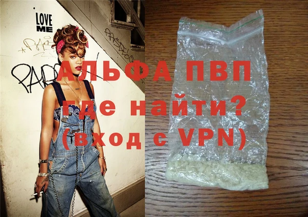 2c-b Инта