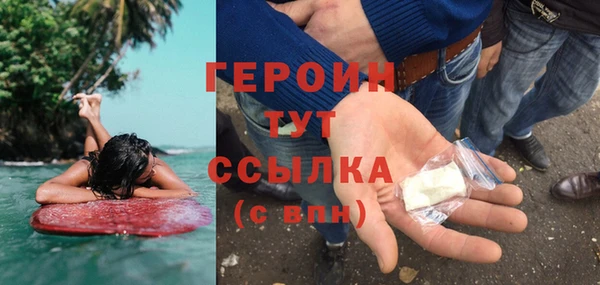 соль курить ск Иннополис