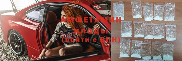 jwh Санкт-Петербург