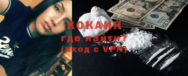 jwh Санкт-Петербург