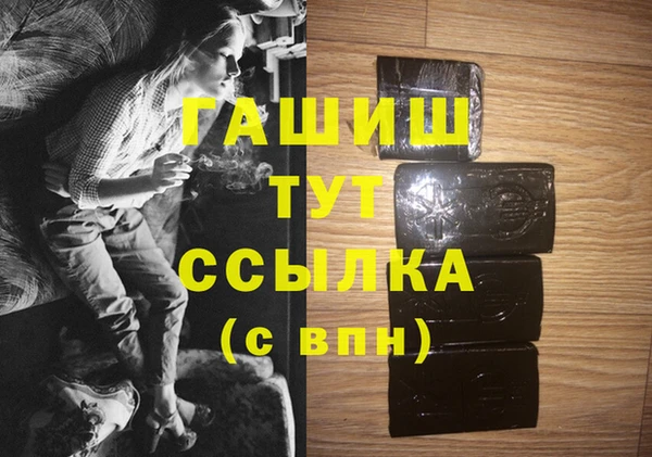 соль курить ск Иннополис