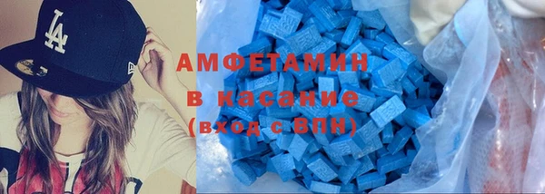 соль курить ск Иннополис
